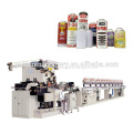 /msite/products/detail/productid/59332742/id/587714.html
